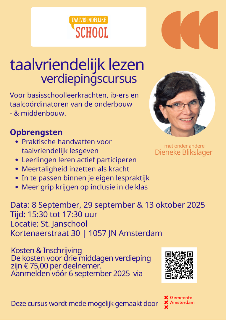 Flyer LFS 1